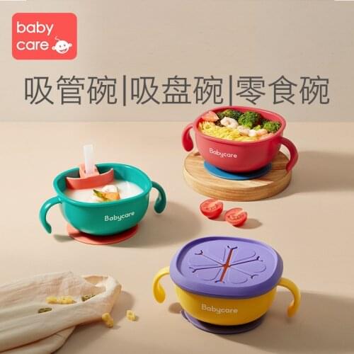 Baby Sippy Bowl Soup Food Supplement Sucker Three-in-one Childrens Eating Tableware Set Pappa Neonatotoddler Plate Kids Feeding