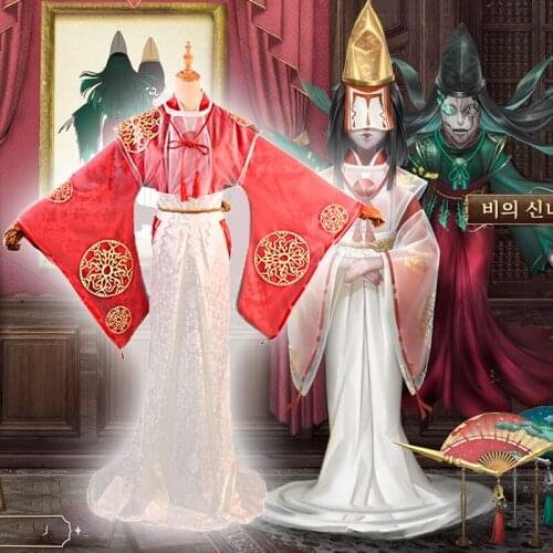 Game Identity V Cosplay Costumes Cosplay Hunter Michiko Geisha Cosplay Costume Rainmaker Skin Uniforms Clothes Suits Dresses