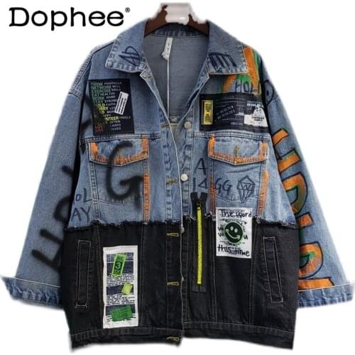 Fashion European and American Style Denim Jacket 2021 Spring New All-Match Jeans Coat Graffiti Patch Denim Loose Coat for Women