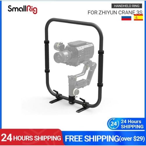 SmallRig CRANE 3S Handheld Ring for ZHIYUN CRANE 3S Handheld Stabilizer Ring With 25mm Rod Clamp&Adjustable Support Feet - 2858