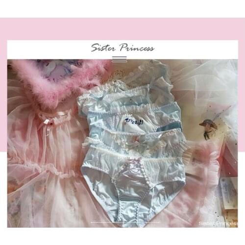 Japanese soft sister girl blue lolita lolita girls lovely sexy lace embroidery falbala underwear GZXM