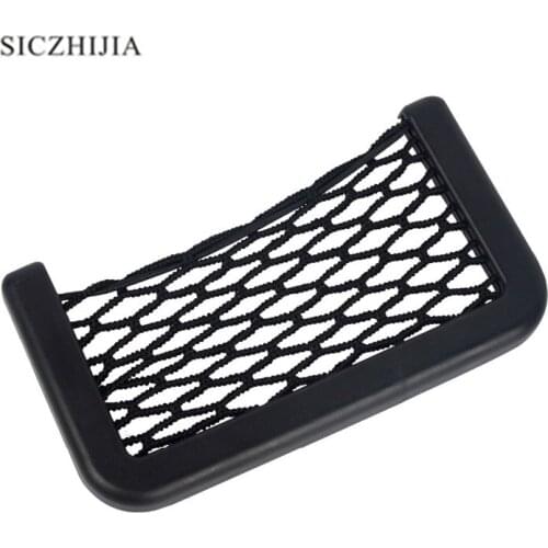 1 hot sale car storage net stretch reel nylon bag pocket mesh bag for Lexus ES250 RX350 330 ES240 GS460 CT200H CT DS LX LS IS