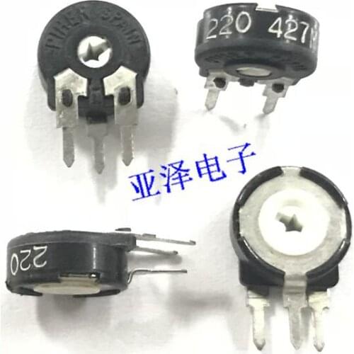 5pcs/lot pjiap switch trimmer potentiometer PT10-22 European vertical rotary adjustable resistance arrow hole