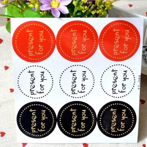 90pcs/pack Cute Present For You Red Decorative DIY Stationery Paper Lable Sealing Stickers
