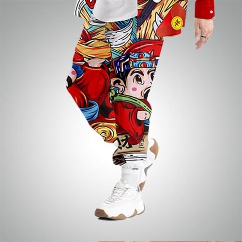 2020 Joggers Harajuku Sweatpant Hip Hop Trousers Streetwear Men Chinese Style Pocket Cargo Pants
