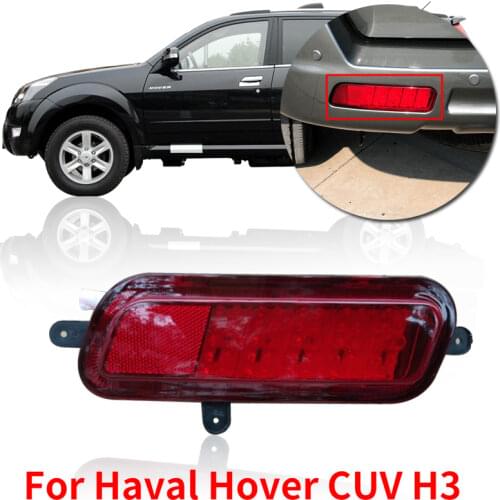 Kamshing For Great Wall Haval Hover CUV H3 Rear Bumper LED Fog Light Brake Light Fog Lamp Tail Light Warning Lamp