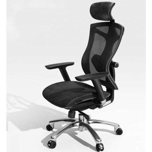 Computer chair, home engineering office chair, comfortable and sedentary boss chair, electronic competition chair