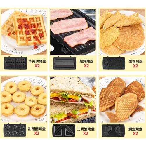 Multifunctional light food machine waffle machine home omelette machine sandwich machine breakfast machine