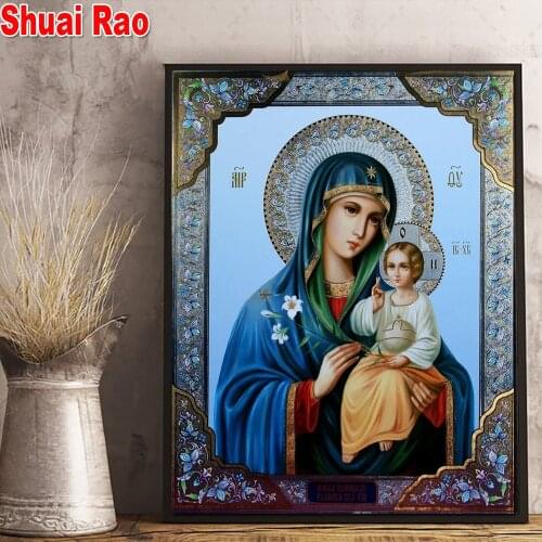 5 d cross stitch diamond painting Madonna of God Religious Catholic 3d Picture diamond embroidery full round drill