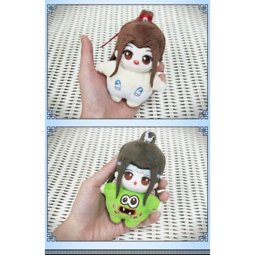 Limited Grandmaster of Demonic Cultivation Wangji Wuxian The Untamed Doll Keychain Cosplay Gifts