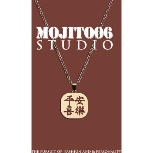 Vintage Gold Metal Chinese Words Happy And Safe Pendant Necklace For Women Men Unisex Fashion Jewelry