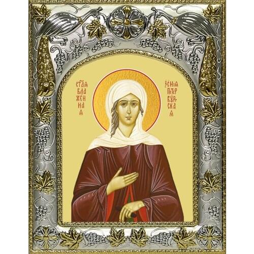 Христианская символика ПравЖизнь China At AliExpress