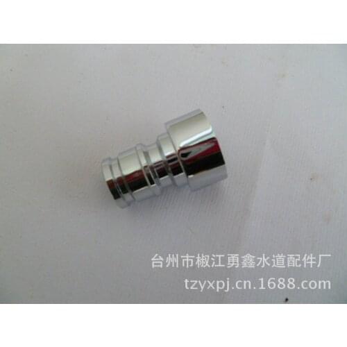 Washing machine faucet interface 4 points G1 / 2 bayonet joint connector mouth