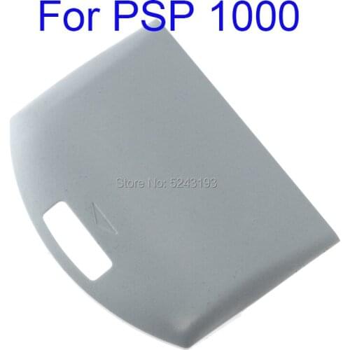 2pcs/lot 7colors for PSP1000 Replacement Battery Back Door Cover Protective Case for Sony PSP 1000 game console Part