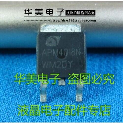 Free Delivery.APM4018N genuine patch panel LCD high-voltage MOS transistor TO-252