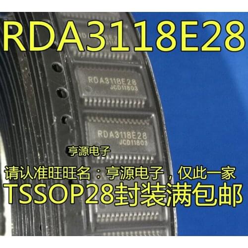 5pcs RDA3118 RDA3118E28 sound block chip