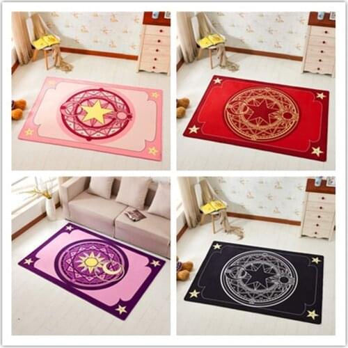 Kids Bedroom Carpet Cartoon Pink Magic Circle Children Play Carpet Computer Chair Hanging Basket Puzzle Mats