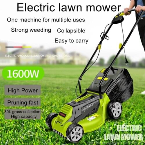 1600W powerful electric lawn mower lawn mower hand push electric household lawn mower lawn mower