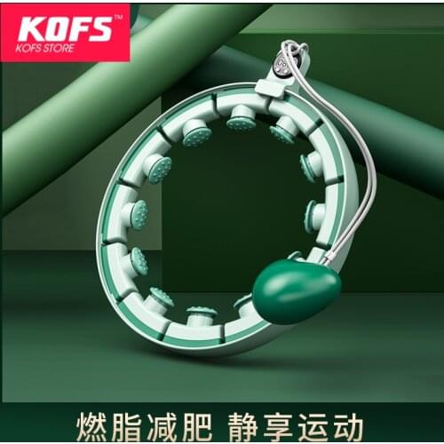 Quiet Smooth Intelligent Weight Reducing Sport Hoops Abdomen Slim Waist Girl Weight Loss Fitness Slimming Artifact Can't Be Lost