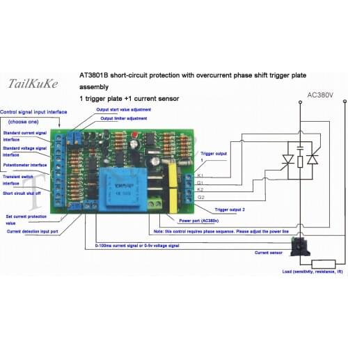 0-380v adjustable, over current short circuit protection SCR trigger adjustable panel trigger at3801b-1 kit
