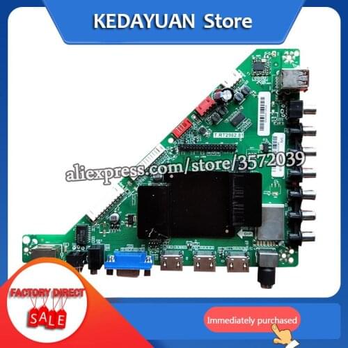 Free shipping for T.RT2982.81 working T650HVD02.2 Three-in-one drive motherboard LCD mainboard