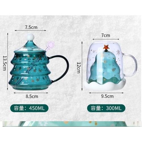 CHIBEIBAO Gift Mugs