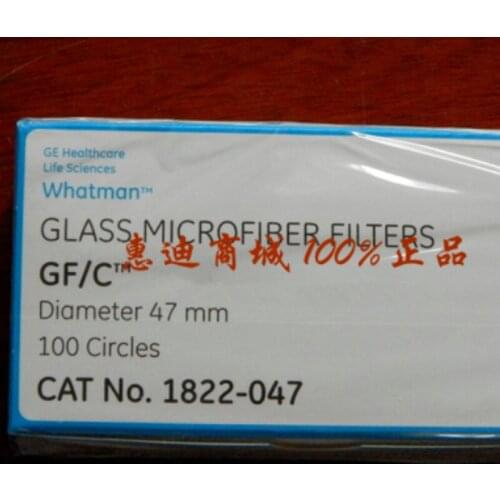 WhatmanGF/C glass microfiber filter paper 1822-025/1822-047/1822-070/1822-090