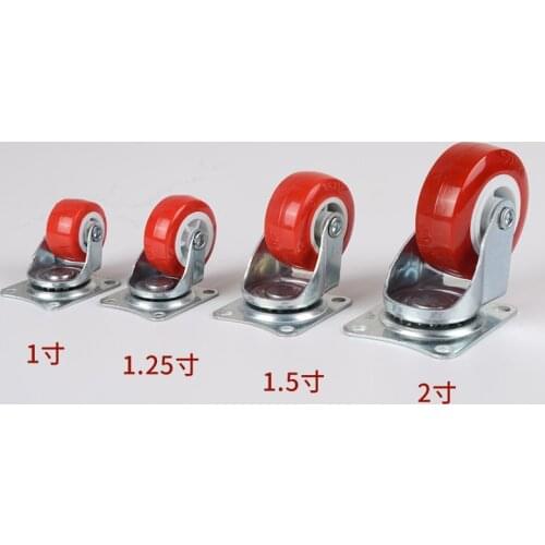 Red Plastic Rail Fixed Casters No noise Universal Wheel With Brake Small Cart Furniture Replacement Caster Hardware Accessories