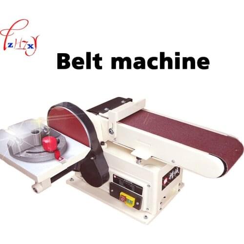 Small Desktop Vertical Electric Sand Belt Machine Grinding Polisher Woodworking Sanding Polishing Machine 220V 500W