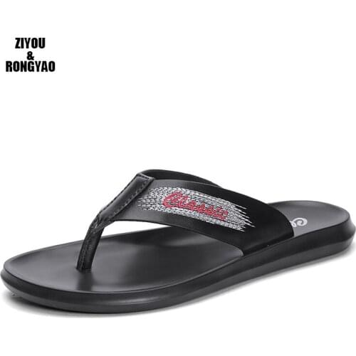 自由与荣耀 Men's Slates