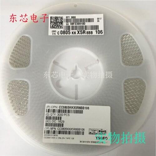 CC0805KKX5R5BB106 0805 10uF 6.3 V ±10% X5R SMT Multilayer Ceramic Capacitor 10V 16V 25V 50V 35V CC0805KKX5RGBB106 MLCC