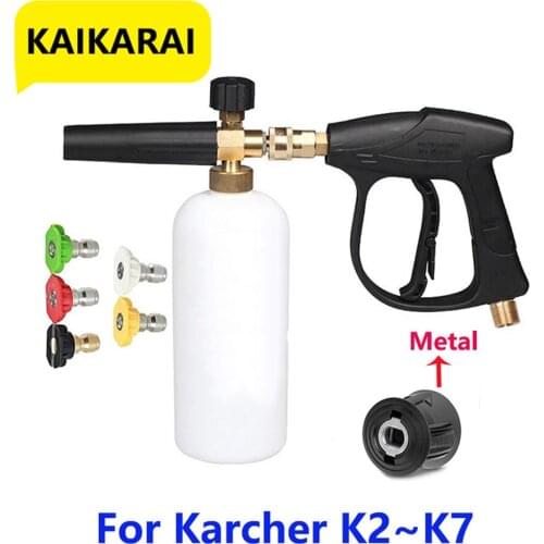 For Car Washer Water Gun Cleaning Tools,with5Color Nozzles M22 Hose Connector ,1L Car Washer Jet Adjustable Snow Foam Lance 1/4"