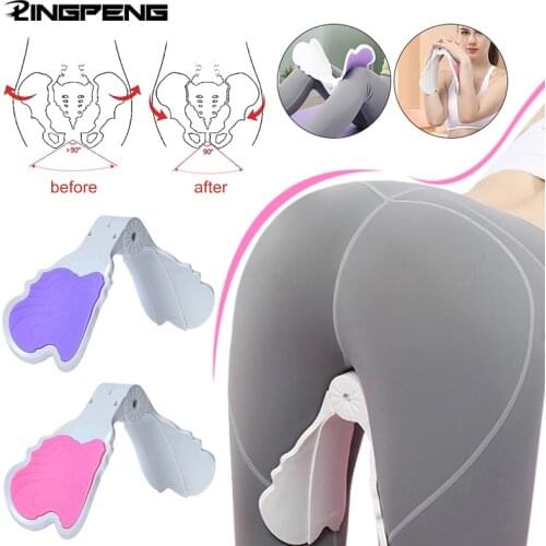 Pelvic Floor Muscle Training Device Beautifu Buttocks Clip Postpartum Repair Tighten The Private Part Mijiri Beautiful Leg Clamp