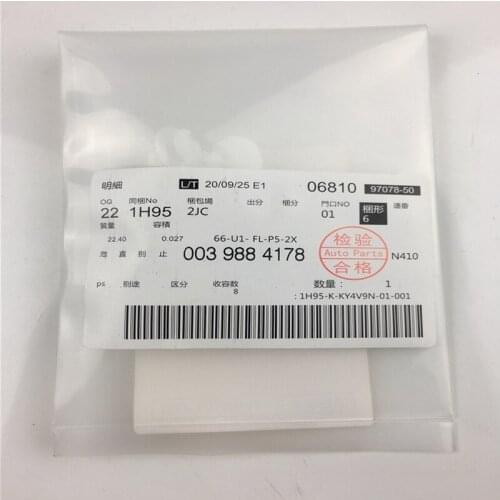 4pcs/lot A0039884178 0039884178 Left Rear Door Trim Panel Clip For Mercedes Benz