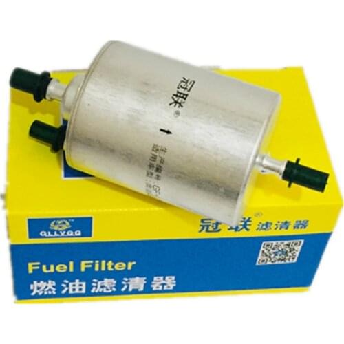 Car Fuel Filter With Valve For Audi A6L 2.4T 4.2T Auto Gasoline Filter Element OEM No 4F0 201 511B