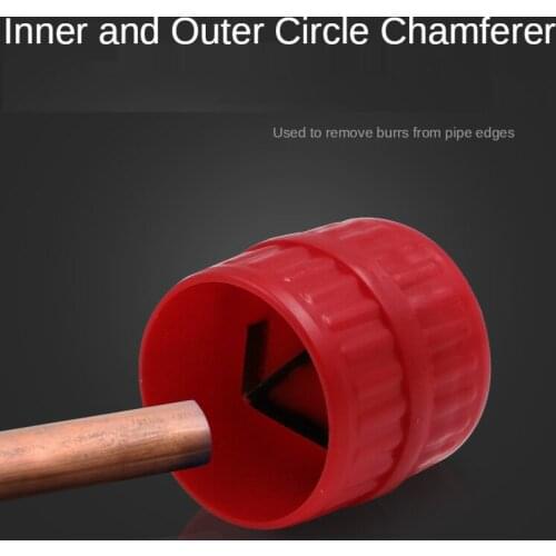 CT-208 Inner and Outer round Edger Inner and Outer Hole Plastic Copper Tube Metal Chamferer Hair Removal Outer Thorn Chamferer