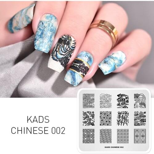 KADS Chinese 002 Nail stamping plates Bamboo Billow Cloud Flower Nail Decoration Stamp Nail Stamp Polish Plate