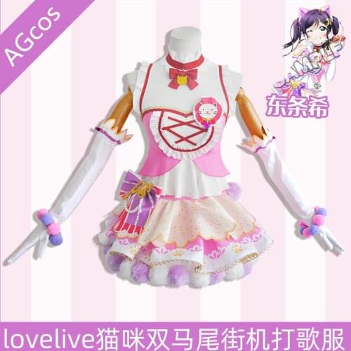 LoveLive Tojo Nozomi Arcade Cosplay Costume Woman Dress Tojo Nozomi Cat Double Ponytail Chrristmas Cosplay Outfits