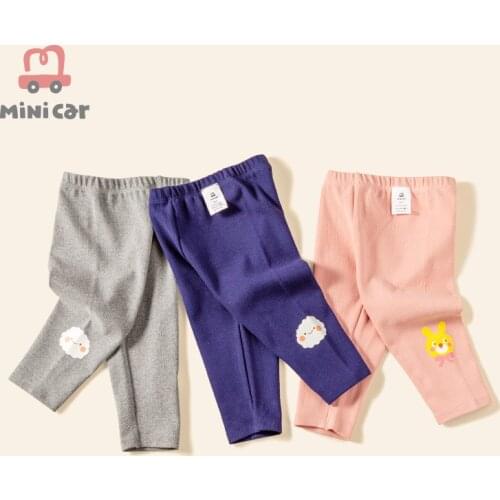 Mini Car Pants For Girls