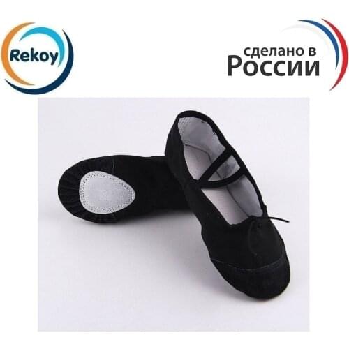 Обувь для танцев Rekoy China At AliExpress