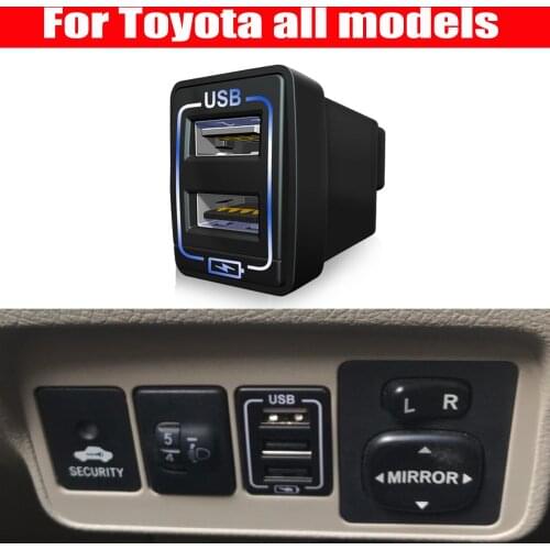 For Toyota Prado/Land Cruiser/Crown/C-HR CHR universal Car USB charger quick charge 2.0A USB2.0 Phone Charge