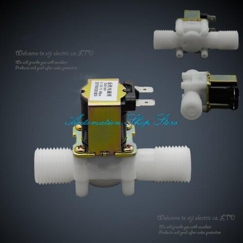 1/2" Plastic solenoid valve 12V 24V 220V,washing machine ,Water dispenser water valve