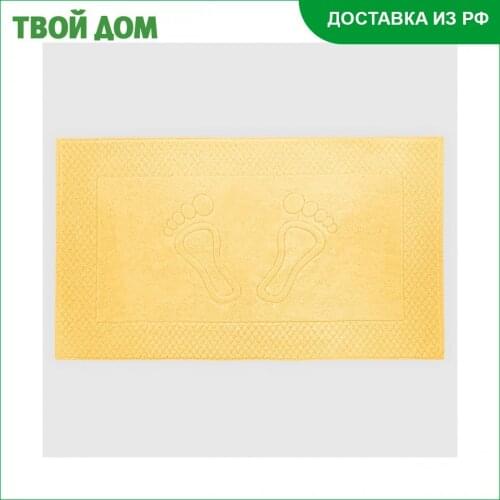 BAHAR Hand Towels