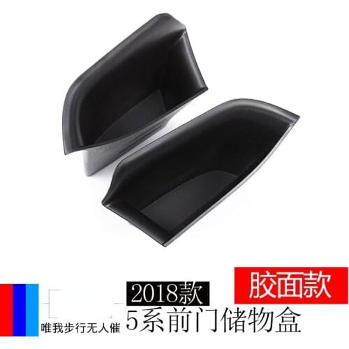 For new BMW 2018 x5 Armrest storage box Front door and back door 2-piece rubberized face Interior Accessories