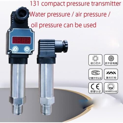 Negative pressure 4-20mA hydraulic pressure hydraulic pressure small compact digital pressure sensor