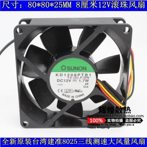Brand new SUNON KD1208PTB1 8025 DC12V 8CM cooling fan