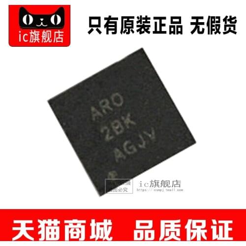 TPS71334DRCR SON10 TPS71334