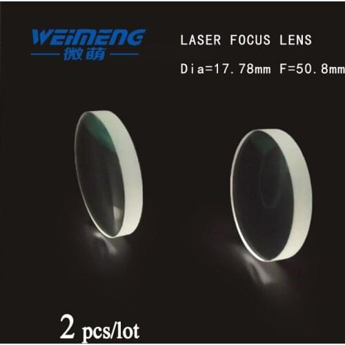 Weimeng 2pcs Dia 17.78mm F:50.8mm laser focusing lens JGS1 quartz plano-convex shape for laser welding machine