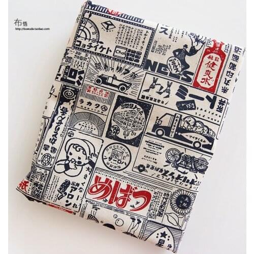45cm*110cm/Piece,Retro Newspaper Printing,Cotton/Linen Cloth,Clothing Curtain,Tablecloth, Handbag Fabric, DIY Handmade Materials