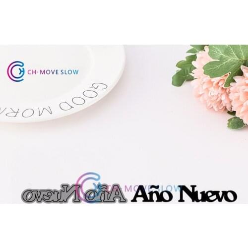 CH Spanish-English New Year Stencils For DIY Scrapbooking Embossing Paper Wedding Cards Die Cuts Photo Album Making Craft